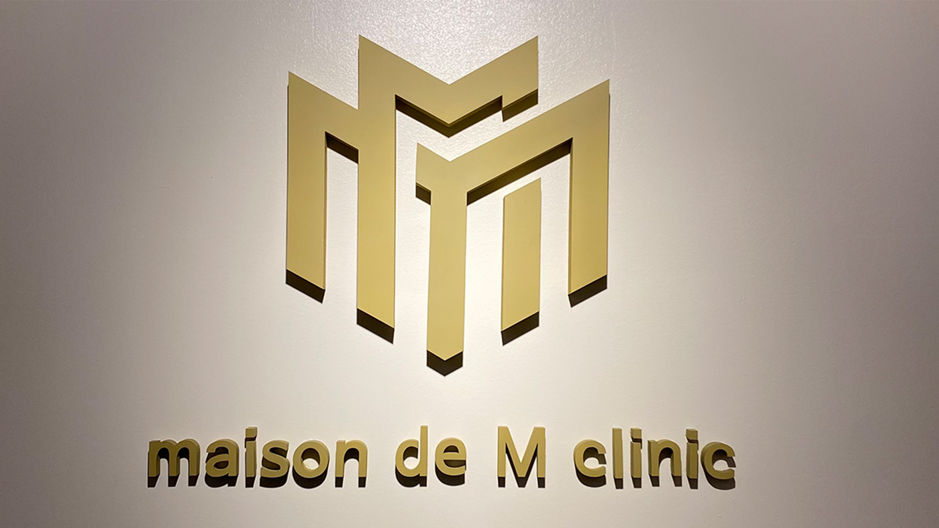 Maison de m