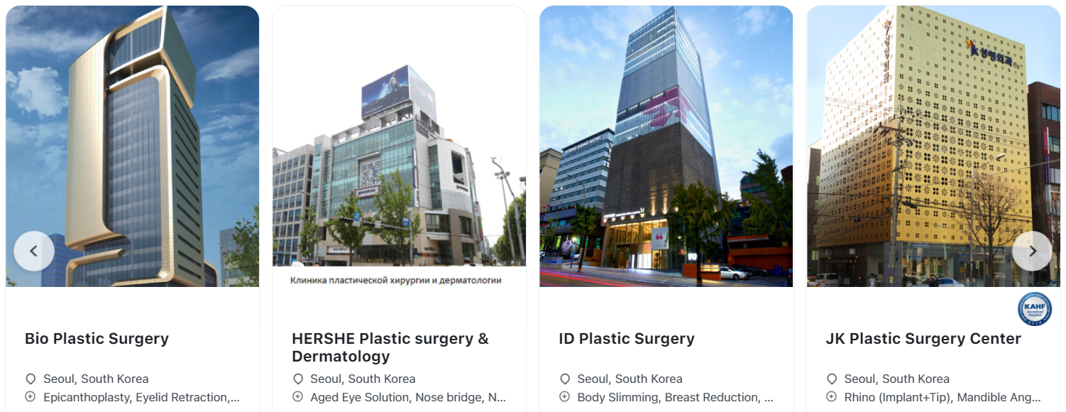 Best plastic surgery clinics in Korea
