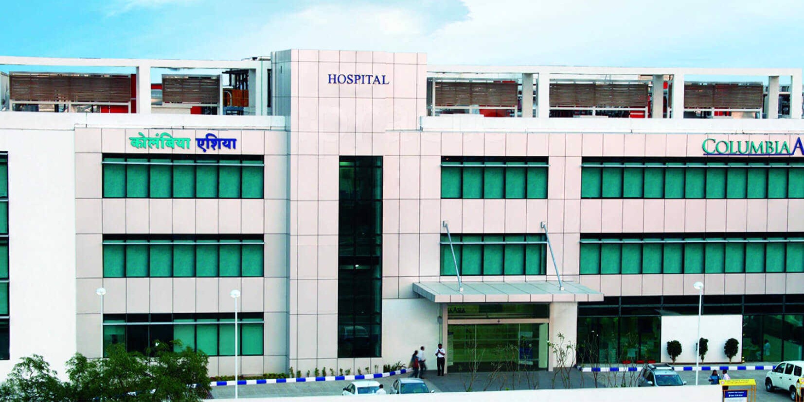 Columbia Asia Hospital Pune Cloudhospital