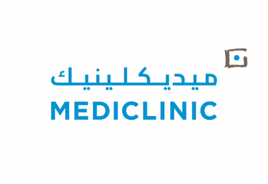 Mediclinic Al Ain Hospital