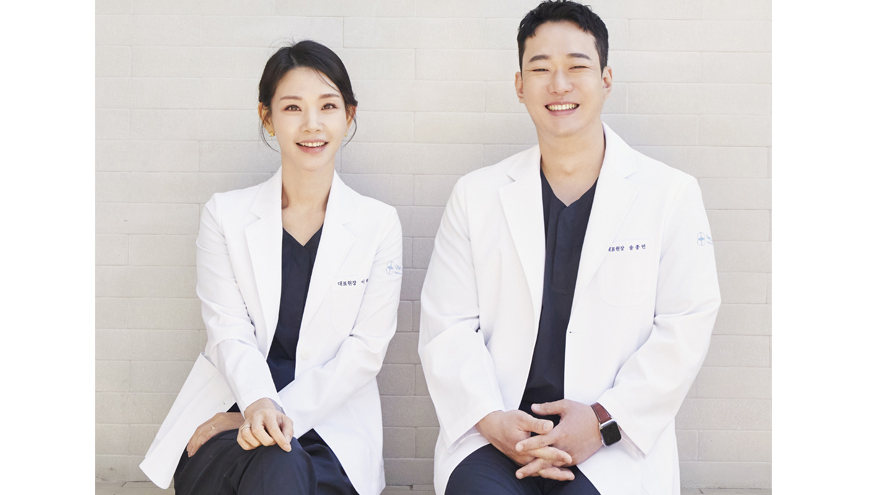 Dr. Jong-eon Song, Chief Director