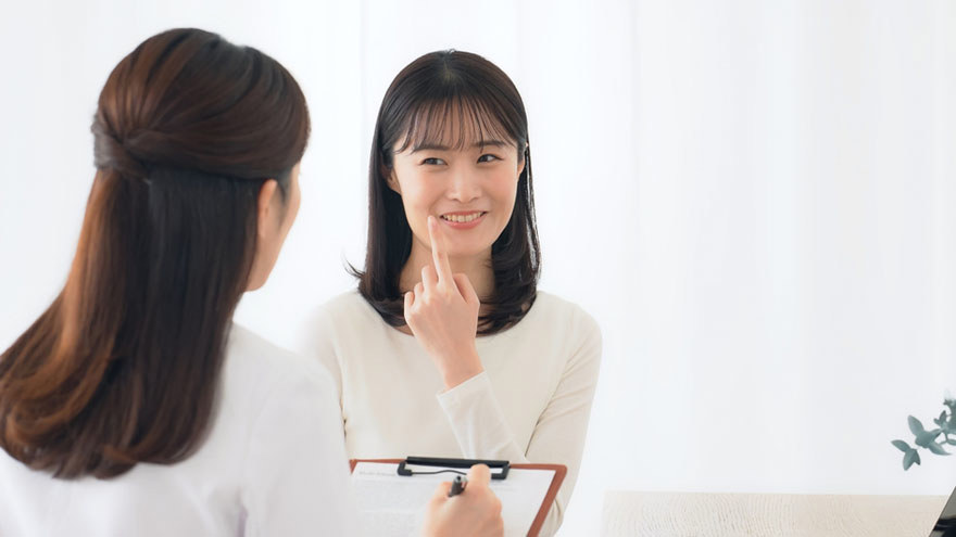 Skin Diagnosis