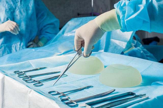 Breast Augmentation Surgery Cost