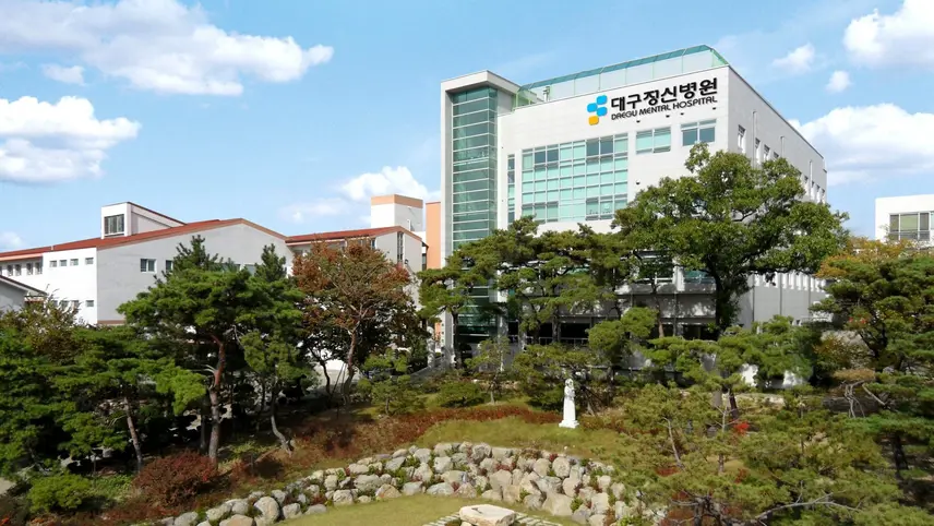 Daegu Mental Hospital | Dalseong-gun, Daegu