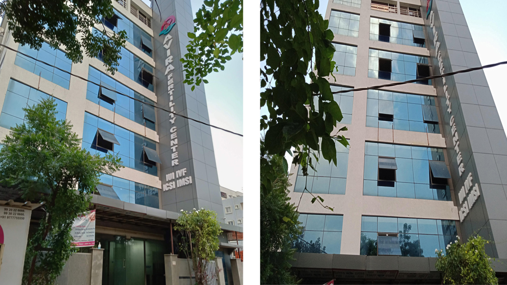 Avira Fertility Center