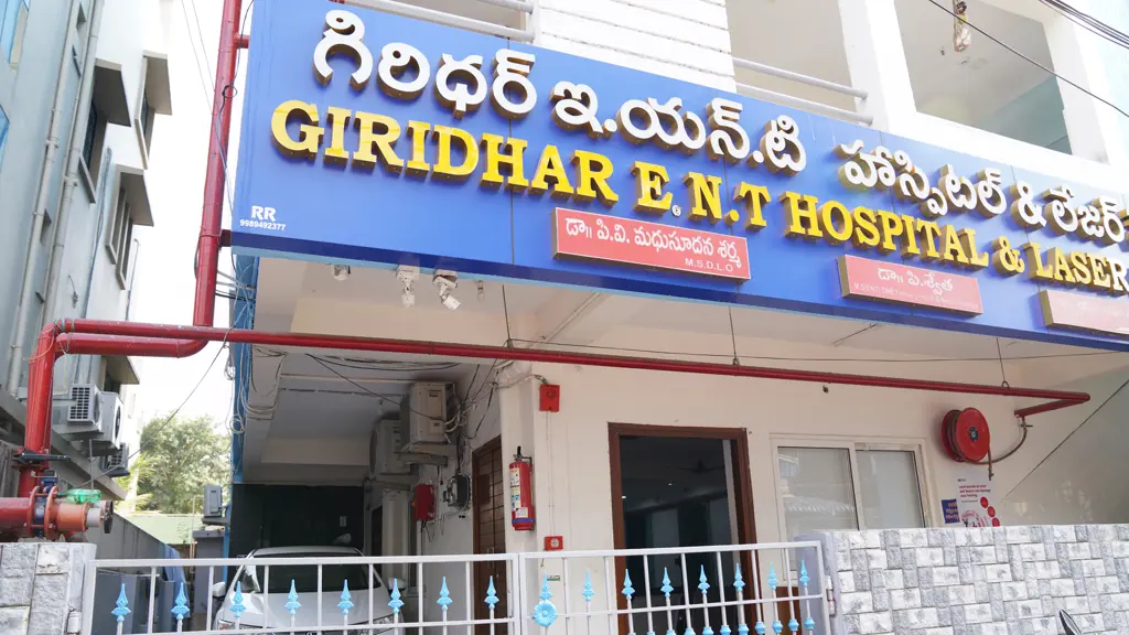 giridhar-ent-hospital