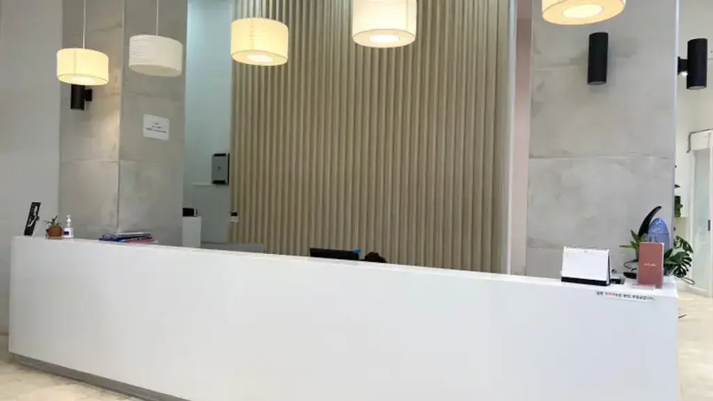 reception of the clinic