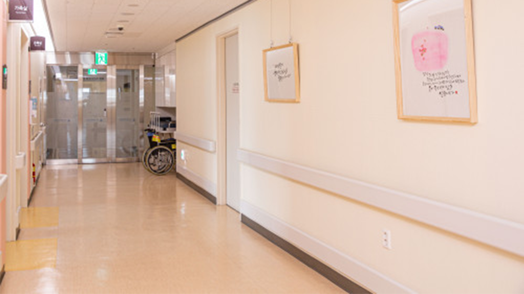 Daegu Catholic Univ. MC – Best Cervical Cancer Care