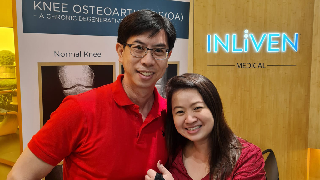 การแพทย์ Inliven