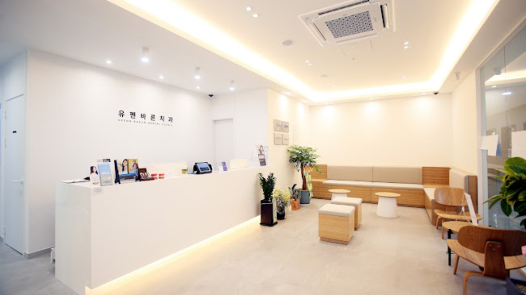 Upenn Barun Dental Clinic