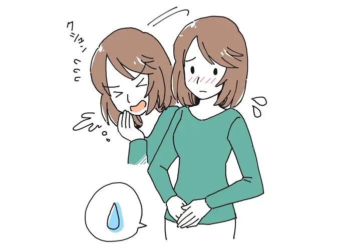 Urinary Incontinence Treatment
