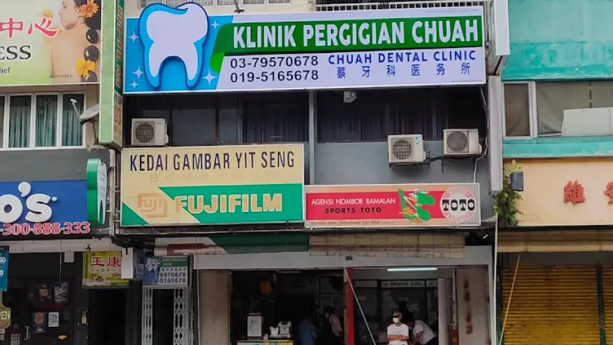 Klinik Pergigian Chuah | Chuah Dental Clinic | Section 14 Klinik Pergigian Chuah | Chuah Dental Clinic | Section 14