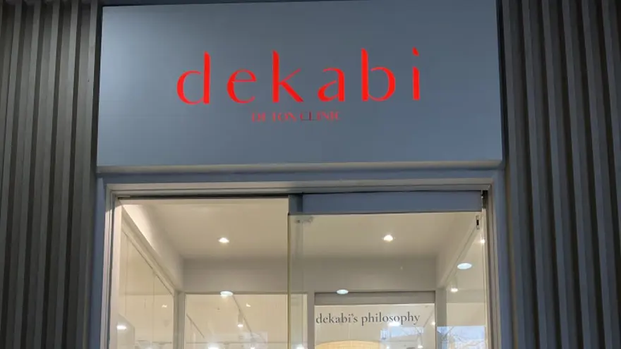 Dekabi Stem Cell Clinic