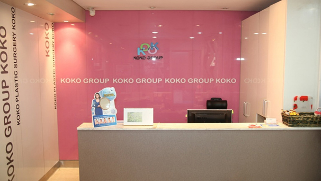 KOKO Plastic Surgery Clinic