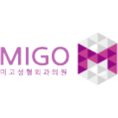 Migo Plastic Surgery