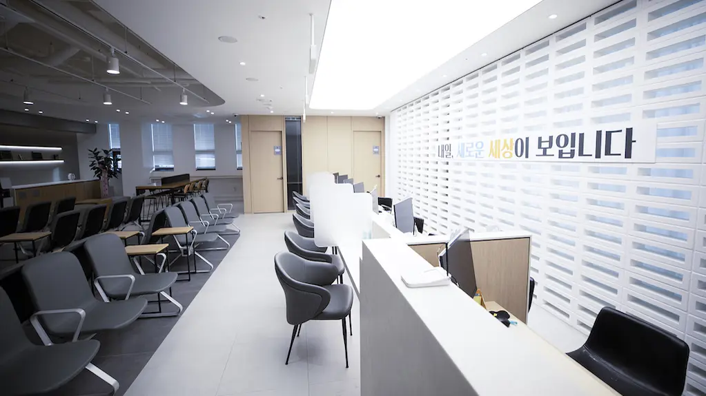 Global Ubal Eye Center - Ophthalmology Hospital in Seoul