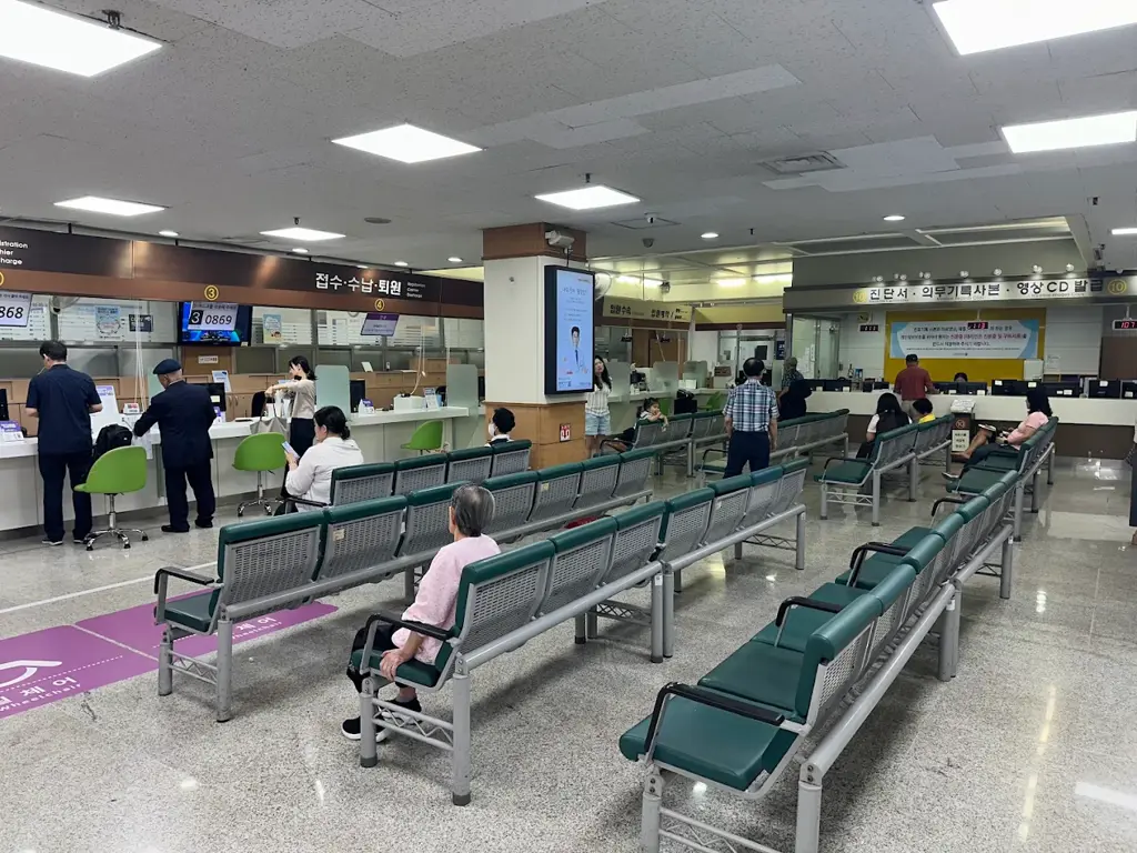 National Medical Center - Multi-speciality hospital in Seoul