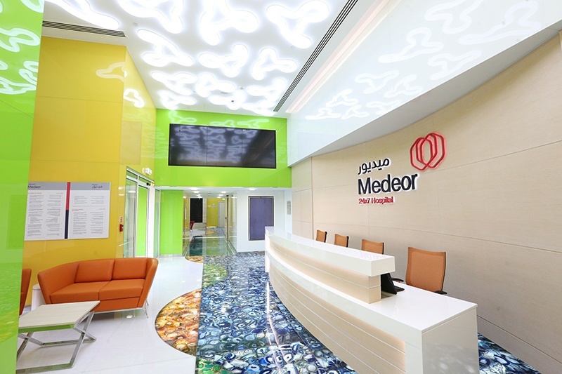 Hospital Medeor 24x7, Abu Dabi | Abu Dhabi