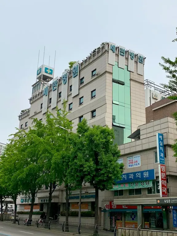 Seran Hospital Jongno-gu Seoul – Trusted General Hospital & Health Services